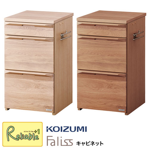 百貨店SALE計画すること