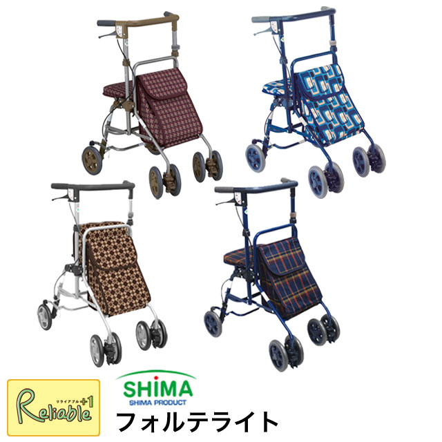 百貨店SALE計画すること