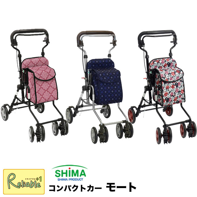 百貨店SALE計画すること
