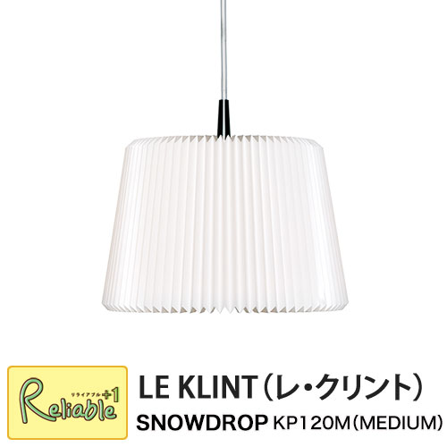 レクリント スノードロップ ペンダント MEDIUM ホワイト(KP120M) ライト 照明 プラスチックシート レ・クリント LE KLINT SNOWDROP 北欧 正規品【Y/S/112】