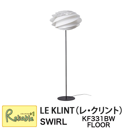 百貨店SALE計画すること
