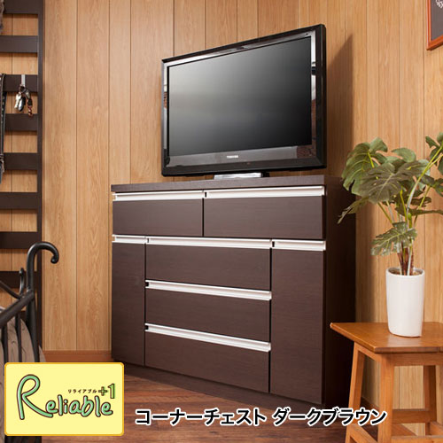 コーナーチェスト te-0123 幅100 ブラウン テレビ台 引出し 収納 チェスト【JUCEE】シリーズ 【c 235】【代引き・時間指定不可】|リライアブルプラス1
