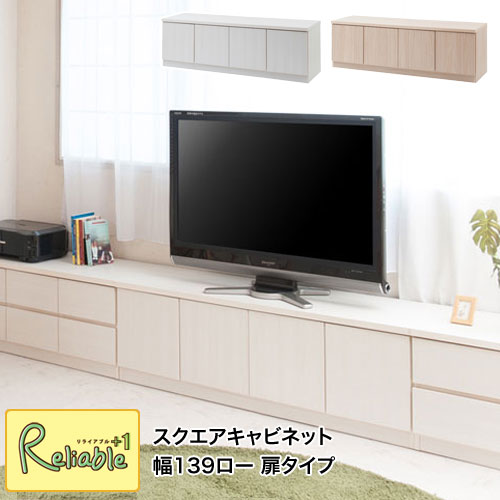 百貨店SALE計画すること