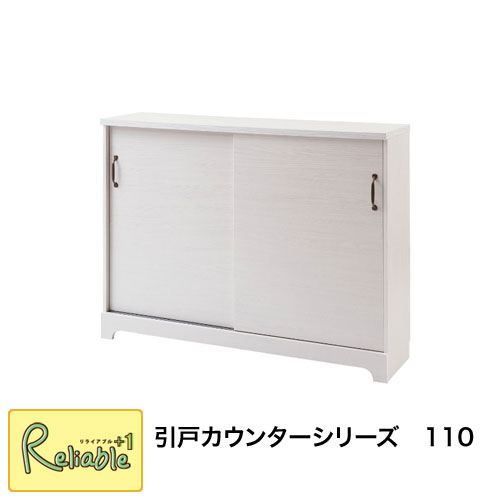 新生きて行く特集