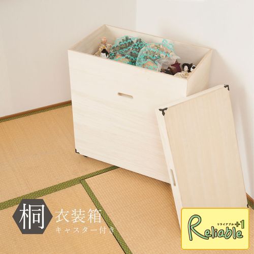 総桐雛人形収納ケース1段 hi-0083 高さ81ｃｍタイプ 大量収納深型桐ケース お雛様 収納 保管【c 212.5】【代引き・時間指定不可】｜リライアブルプラス1 18,453円