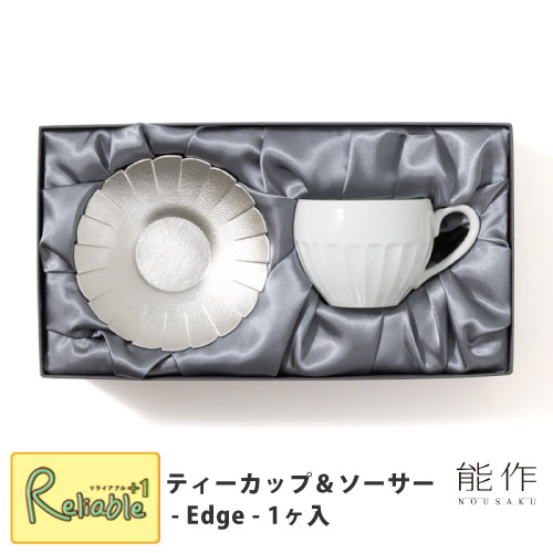 新生きて行く特集