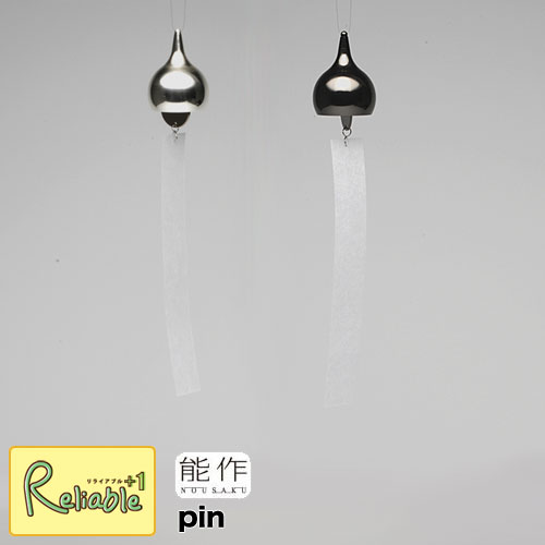 楽天市場】【3/10限定☆抽選で2人に1人最大100%ポイントバック☆要