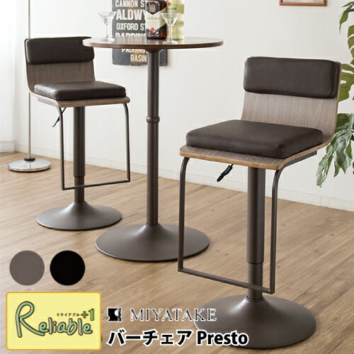 百貨店SALE計画すること
