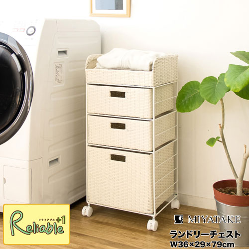 百貨店SALE計画すること
