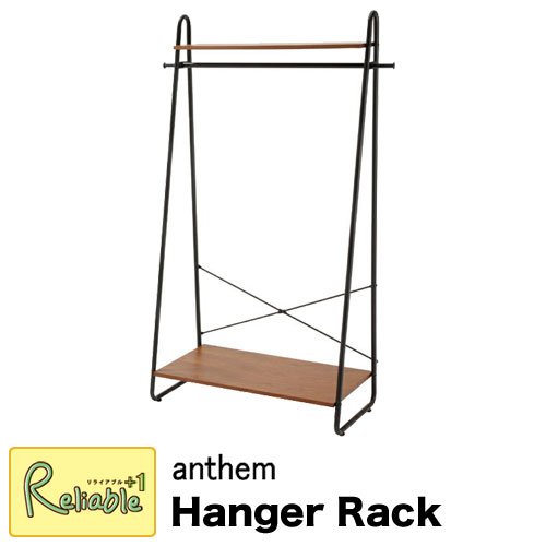 楽天市場】【スーパーセール期間中 最大P54倍】 送料無料 収納家具