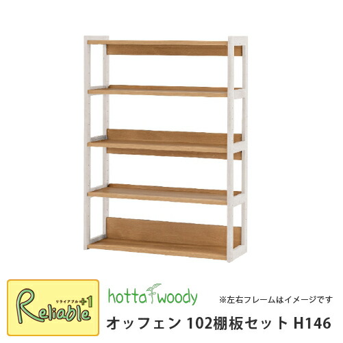 百貨店SALE計画すること
