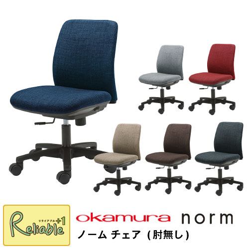 百貨店SALE計画すること