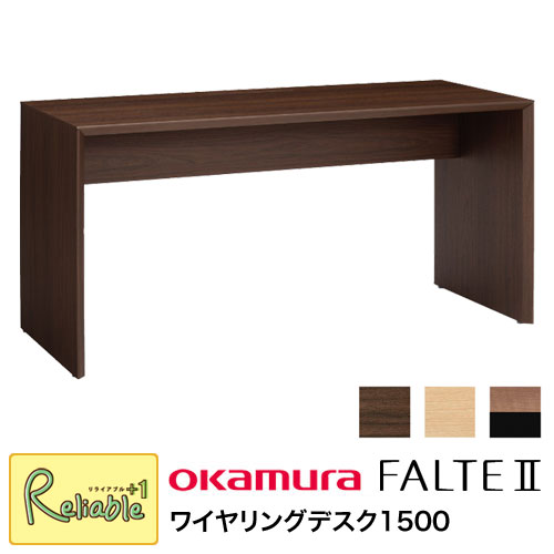 百貨店SALE計画すること