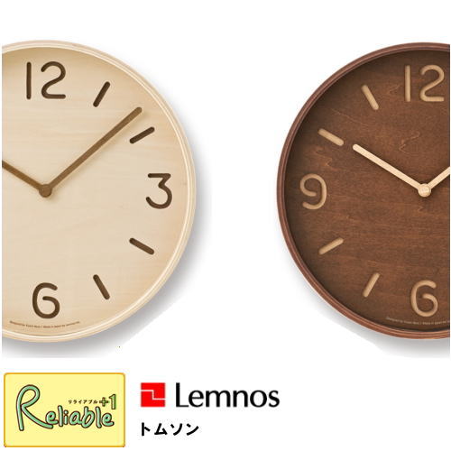 ＼レビュー特典対象／Lemnos レムノス トムソン LC10-26 LC10-26NT LC10-26BW 掛け時計 タカタレムノス【Y/59.5】【re1】｜リライアブルプラス1