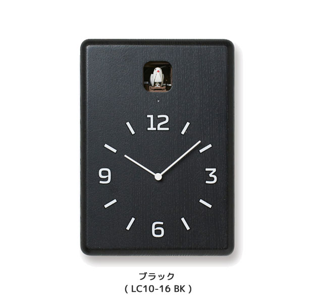 Lemnos レムノス CUCU クク ナチュラル (LC10-16NT) ダークブラウン ...