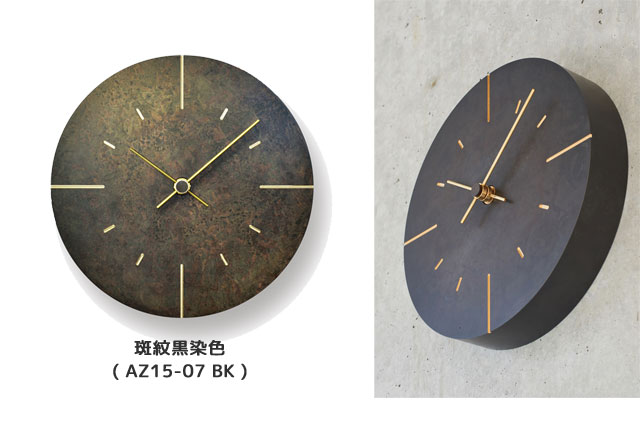 最新アイテム レムノス Lemnos Orb オーブ AZ15-07 時計 掛け時計 真鍮 安積伸デザイン タカタレムノス dgrau.digital 最新アイテム レムノス Lemnos Orb オーブ AZ15-07 時計 掛け時計 真鍮 安積伸デザイン タカタレムノス dgrau.digital