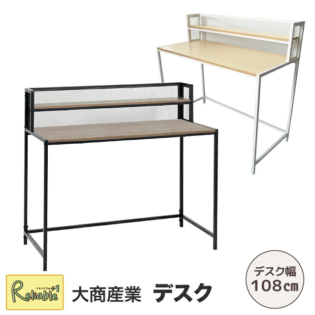 新生きて行く特集