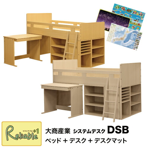 0097-sd-dsba.jpg