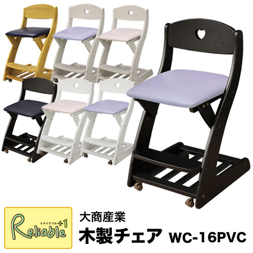 百貨店SALE計画すること
