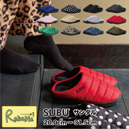 【最終値下】MASU × SUBU STUDS SANDAL 袋つき SUBU x MASU STUDS SANDAL BLACK | SUBU ONLINE STORE