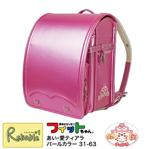 ブイゼル様用　ALBIT  A1FD pro  美品 池部楽器店】ALBIT A1FD pro 