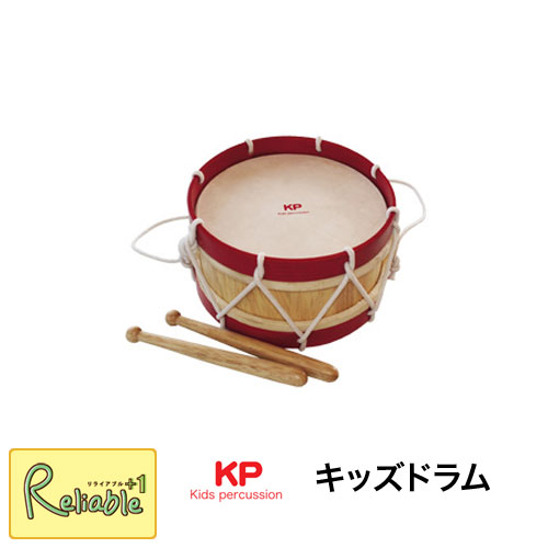 楽天市場】エントリーでP5倍!さらに! ＼レビュー特典対象