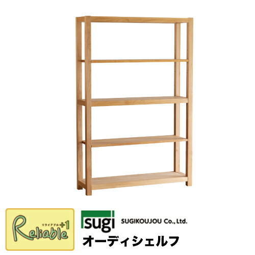 【匿名配送】棚　ラック　シェルフ（完成品）63.0×24.0×130.0 楽天市場】スチールラック 3段 木棚 スチール棚 可動棚 耐荷重