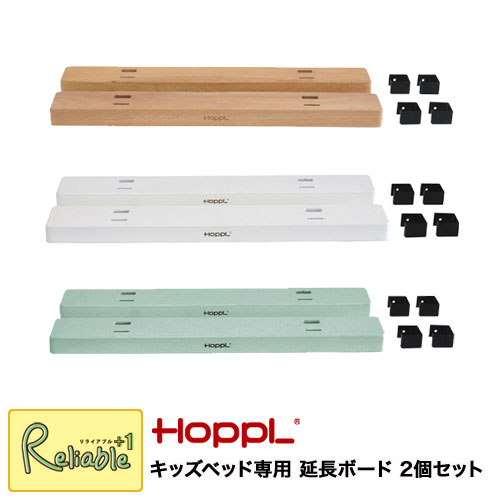 百貨店SALE計画すること