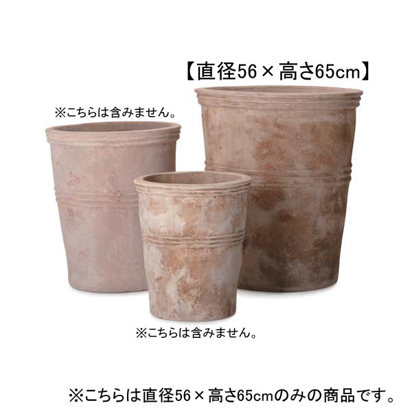 19号 テラコッタ ラウンド プランター | プランター 植木鉢 鉢 鉢カバー 鉢植え シンプル モダンガーデン ガーデニング プランツギャザリング ブリコラージュフラワー 寄せ植え 鉢【最大3,000円OFFクーポン配布中｜20日P2倍】｜リリー（relie）