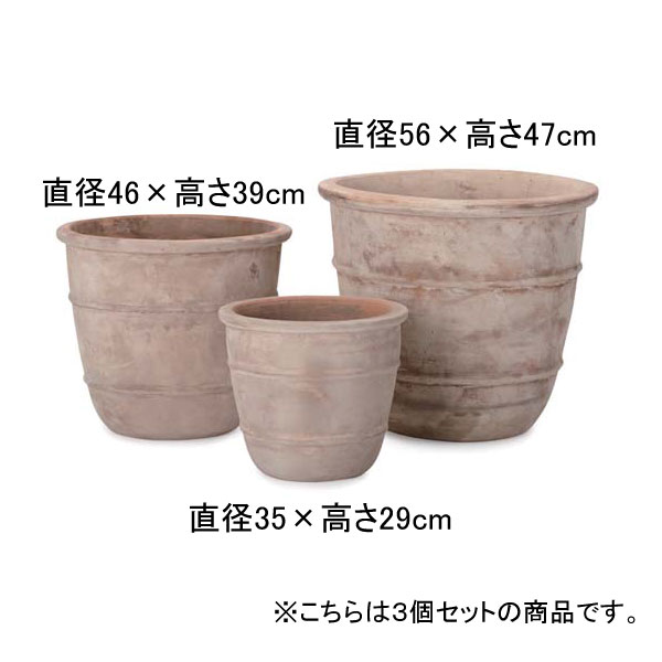 【6/13～15押さえる300円OFFクーポン券｜6/15押さえるP2倍】3個仕掛ける テラコッタ ラウンド プランター | プランター 鉢 鉢 鉢覆いかぶせる 鉢植え 分かりやすい 今めかしい庭園 ガーデニング プランツギャザリング ブリコラージュフラワー 寄せ植え 鉢