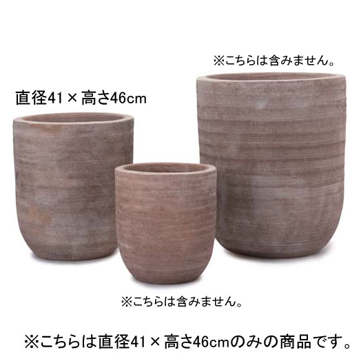 14号 テラコッタ ユーポット プランター | プランター 植木鉢 鉢 鉢カバー 鉢植え シンプル モダンガーデン ガーデニング プランツギャザリング ブリコラージュフラワー 寄せ植え 鉢
