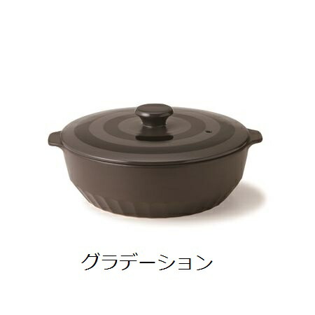 土鍋 土鍋ih 鍋ih Ih Ih対応 おしゃれ 土鍋 Ih対応 土鍋おしゃれih 鍋 おしゃれ Ih対応 Ih Lサイズ 鍋ih 土鍋ih 土鍋ih Ih 土鍋ih対応 鍋おしゃれih 鍋 土鍋おしゃれ 鍋 土鍋おしゃれ 鍋ih Ih対応 鍋おしゃれ ｉｈ土鍋 H