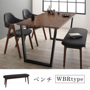 送料無料 ダイニングベンチ 2P ブラウン | ダイニング ナチュラル カフェ風 シンプル おしゃれ カフェ空間 すっきり デザイン 北欧風 こだわり 古着風 ヴィンテージ トレンド モダンデザイン【最大3,000円OFFクーポン配布中|20日P2倍】|リリー(relie)