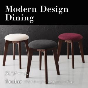 ダイニングスツール 1脚 ウォルナット | ダイニング シンプルデザイン 省スペース家具 狭いお部屋でも ダイニング カフェ風 すっきり 一人暮らし アパート おしゃれなダイニング モダンデザイン【最大3,000円OFFクーポン配布中｜20日P2倍】｜リリー（relie）