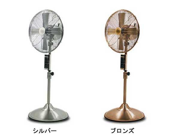 クーポン配布中 期間限定 12インチ メタルリビングファン おすすめ リモコン付き アロマパッド付き 人気 扇風機 ファン かわいい リモコン付き 扇風機 リビング扇風機 メタル扇風機 持ち運び 人気 おすすめ おしゃれ かわいい シンプル モダン 北欧 リリー クーポン配布中 期間限定 12インチ メタルリビングファン おすすめ リモコン付き アロマパッド付き 人気 扇風機 ファン かわいい リモコン付き 扇風機 リビング扇風機 メタル扇風機 持ち運び 人気 おすすめ おしゃれ かわいい シンプル モダン 北欧 リリー
