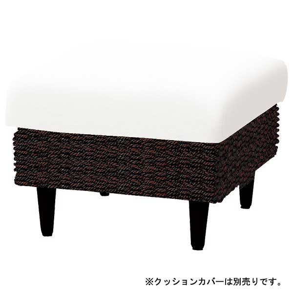 【6/13～15押さえる300円OFFクーポン券｜6/15押さえるP2倍】貨物輸送無料 オットマン 座布団覆いかぶせる別売り | 長椅子 長椅子 Sofa オットマン 腰掛け ボックス席腰掛け 女性議長 居敷き 一人掛け長椅子 一人掛け 1人掛け ひとり掛け 1P 足置き 足置き台 御客さん用