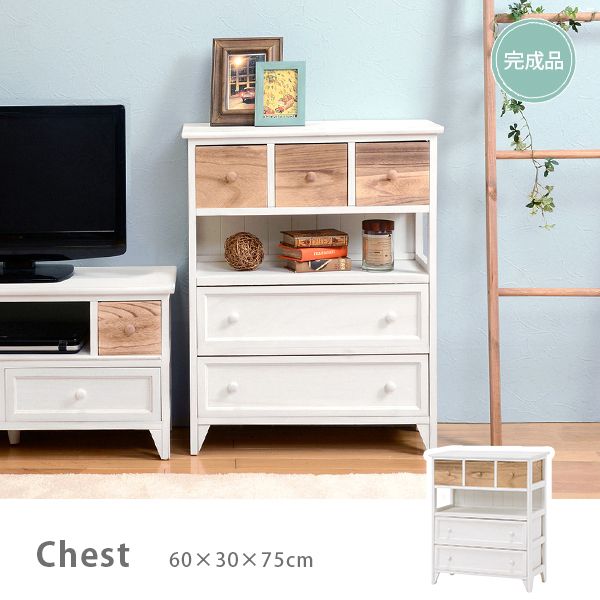 最新の激安 チェスト 収納家具 シンプルデザイン ナチュラルテイスト おしゃれ カフェ風 かわいい ホワイト ホワイトナチュラル 最大1 000円offクーポン 期間限定 送料無料 チェスト チェスト 収納家具 シンプルデザイン ナチュラルテイスト おしゃれ