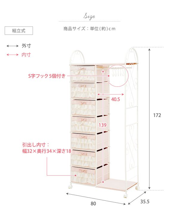 大人気 楽天市場 ハンガーラック ハンガーラック 衣装収納 服 ワンピース ジャケット すっきり収納 クローゼット 収納家具 ラック 使いやすさ 便利 リリー Relie Finalsale対象商品30 Off Toscelikspecialsteel Com 大人気 楽天市場 ハンガーラック ハンガーラック 衣装収納 服 ワンピース ジャケット すっきり収納 クローゼット 収納家具 ラック 使いやすさ 便利 リリー Relie Finalsale対象商品30 Off Toscelikspecialsteel Com