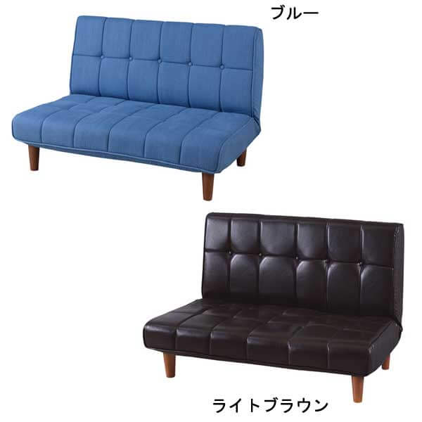 最大1 000円off 期間限定 2人掛け ソファ 単品 肘かけなし リクライニング ソファ ソファー Sofa 二人掛けソファ 二人掛け 2人掛け ふたり掛け 2p リビング 人気 おすすめ おしゃれ シンプル モダン 北欧 デザイナーズ Kidhealthindia Org