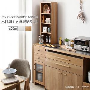 収納ラック 幅 収納ラック 収納家具 棚 ラック シンプル収納 ナチュラル コンパクト すっきり収納 シンプルデザイン キッチン 洗面所 Badiacolombia Com