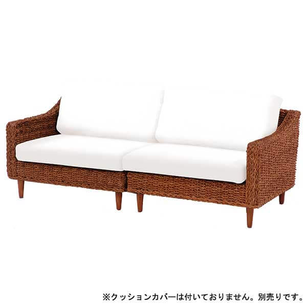 【6/13～15制限事項300円OFF引き換え証｜6/15制限事項P2倍】貨物輸送無料 三人掛け 寝椅子 本体のみ 本体色合い・自然的 座布団押しかぶせる別売り | 寝椅子 寝椅子 Sofa 三人掛け寝椅子 三人掛け 3人掛け さんにん掛け 3P リビング 分かりやすい 自然的 今めかしい