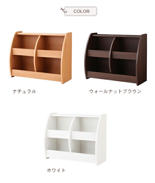 ホワイト おもちゃ箱 収納 おもちゃ箱 全3カラー クーポン配布中 期間限定 おしゃれ 入れ 収納 オモチャ おもちゃ ボックス おもちゃ入れ 完成品 ナチュラル おもちゃ収納 ラック おしゃれ トイボックス トイラック キッズ 子供部屋 お片付け リリー Relie ホワイト おもちゃ箱 収納 おもちゃ箱 全3カラー クーポン配布中 期間限定 おしゃれ 入れ 収納 オモチャ おもちゃ ボックス おもちゃ入れ 完成品 ナチュラル おもちゃ収納 ラック おしゃれ トイボックス トイラック キッズ 子供部屋 お片付け リリー Relie