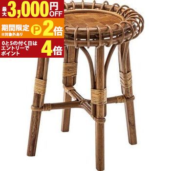 【最大3,000円OFFクーポン有・15日PT3倍！お買い物マラソン】 サイドテーブル | サイドテーブル おしゃれテーブル ソファサイド ソファ横 小さいテーブル ベッドサイド ベッド横 ラタン ナチュラル素材 天然素材 ナチュラル