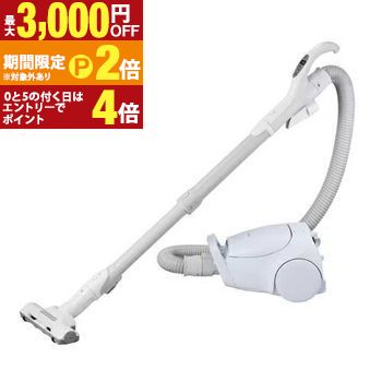 楽天市場】紙パック式掃除機 クリーナー 掃除機 コード付き