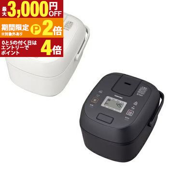 楽天市場】東芝 TOSHIBA 圧力IH炊飯器 3.5合炊き ミルキーホワイト RC