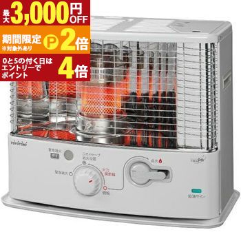 楽天市場】【月間優良ショップ】対流形石油ストーブ｜ストーブ 防災