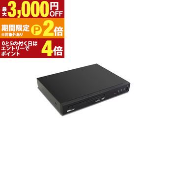 ダイニチ電子 BDプレーヤー WSBH830X | 据置型BDプレーヤー ブラック