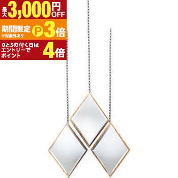 【最大3,000円OFFクーポン有・定最大PT3倍／18～20日限定】 ミラー 鏡 かがみ ウォールミラー ウォール カックンリクライナー オシャレ お洒落 おしゃれ アンティーク アンティーク風 インテリア リビング 天然木 飛散防止 エレガント デザイン かわいい 可愛い クラシカ