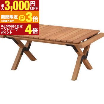 【最大3,000円OFFクーポン有・定最大PT3倍／18～20日限定】 ウッド ロールトップテーブル | アウトドアテーブル ロールテーブル 折りたたみテーブル 巻取り 持ち運び キャンプ おしゃれ 天然木 木製 袋付き 折り畳み 折りたたみ キャンプ バーベキュー ピクニック お花見