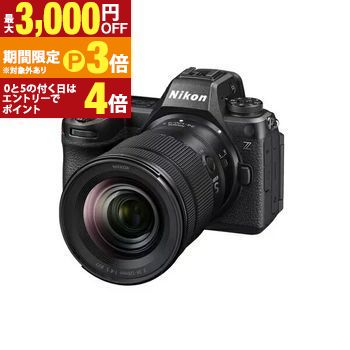 【最大3,000円OFFクーポン有・15日PT3倍!お買い物マラソン】 ニコン ミラーレス一眼カメラレンズキット Z6324-120 | Nikon Z6III 24-120 レンズキット ミラーレスカメラ NIKKOR Z 24-120mm f/4 S レンズキット